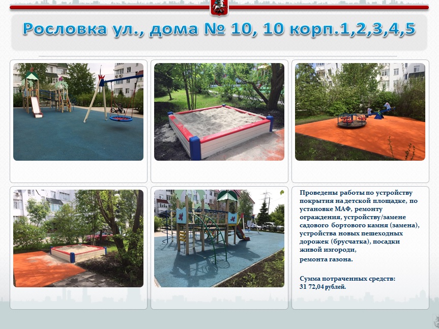 Парковки_2н.jpg
