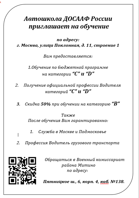 2023-12-13_13-23-47.png