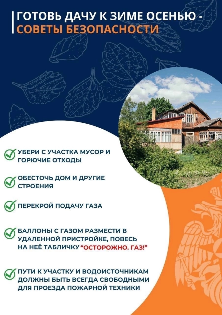 image-27-09-23-03-59.png