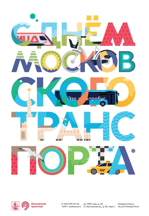 тттт.jpg