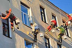 Дополнительные льготы по капитальному ремонту