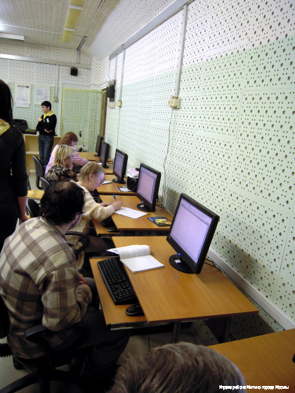 Курсы по работе на компьютере для пенсионеров и людей с ограниченными возможностями