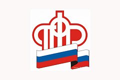 Прием заявлений на выплату из средств материнского капитала заканчивается  31 марта 2016 года