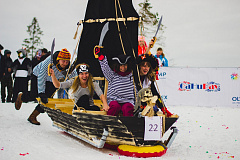 Фестиваль креативных Саней Winter SaniDay