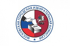 Предварительные итоги выборов в Мосгордуму по СЗАО