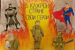 Конкурс плакатов и видеороликов в Северо-западном округе столицы