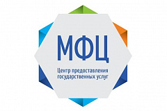В МФЦ СЗАО начинают работу пункты сбора информации для электронной книги памяти «Бессмертный полк Северо-Западного округа»