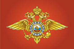 1 отдел полиции УВД на Московском метрополитене приглашает на учебу!