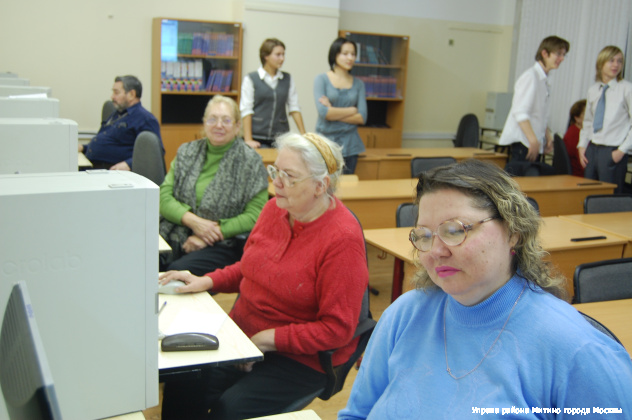 Курсы по работе на компьютере для пенсионеров и людей с ограниченными возможностями