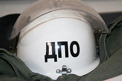 Вступай в ряды Пожарных добровольцев