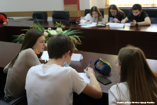 Голос парти