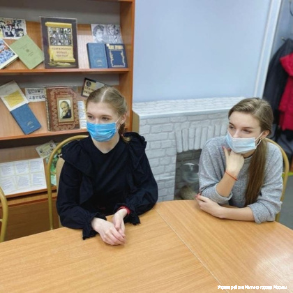 День открытых дверей в Библиотеке №248