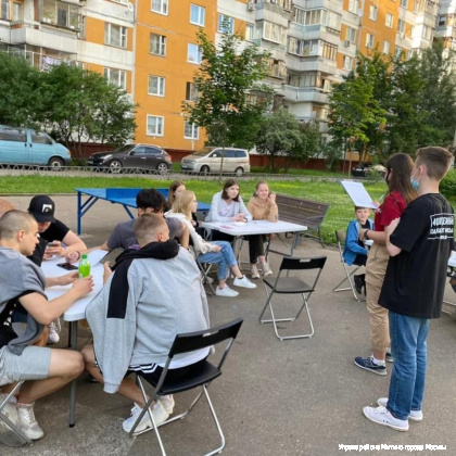 Добрые соседи. Наш двор