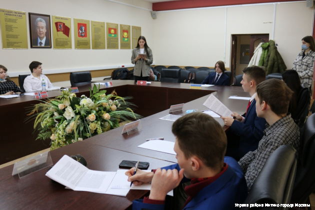 Молодёжная модель ООН района Митино 5.jpg
